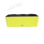 گلدان خودآّبیار
