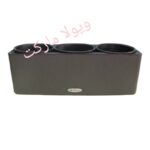 گلدان خودآبیار