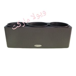 گلدان خودآبیار